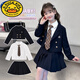 G.duck女童套裝春秋2026新款兒童學(xué)院風(fēng)套裙小學(xué)生女孩西服jk英倫三件套 圖片色 130cm