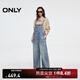 ONLY2025秋季新款復古寬松高腰直筒長(cháng)褲牛仔背帶褲牛仔褲女|12517M001 J33 350水洗牛仔藍 L L褲長(cháng)減短