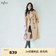伊芙麗（eifini）蔣欣代言【明星同款】經(jīng)典雙門(mén)襟翻領(lǐng)長(cháng)款風(fēng)衣女秋英倫風(fēng)通勤外套 暮秋駝 S 80-110斤