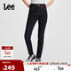 Lee舒適版五袋款清水洗女牛仔褲潮流顯瘦