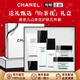 香奈兒（Chanel）官方旗艦正品山茶花系列護膚品禮盒套裝保濕水乳3.8女神節送女友 禮盒五件套(潔+水+乳+面霜+眼霜)