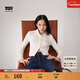 Levi's李維斯女士修身顯瘦簡(jiǎn)約休閑隨搭時(shí)尚小資ins風(fēng)純色長(cháng)袖T恤 奶油白 0018P-0002 S