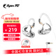 SUPER TFZ live 1 pro gt耳機音樂(lè )入耳式重低音有線(xiàn)HIFI男女手機電競電腦降噪直播掛耳式3米線(xiàn)K歌監聽(tīng)耳返 GT性能版【3.5無(wú)麥1.2米】