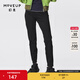 幻走（MOVEUP）【商場(chǎng)同款】2023冬季新款丈根織帶設計師牛仔打底褲女 牛仔黑 M