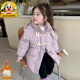 R.DUCKKIDS女童棉服冬裝兒童加絨加厚棉衣2025冬裝中小童寶寶保暖外套 淺紫色 加絨加厚 130 身高120-130cm 穿