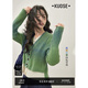 闊色（kuose）綠色假兩件v領(lǐng)針織衫花紗毛衣秋季新款女氣質(zhì)慵懶風(fēng)上衣 綠色 M