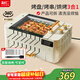 利仁（Liven）烤肉鍋電烤爐燒烤鍋家用全自動(dòng)烤串機電燒烤爐多功能鍋電烤架烤肉盤(pán)自動(dòng)旋轉烤架G-26