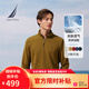 諾帝卡（NAUTICA）【圣誕新年】男裝25秋冬新款全棉透氣多色半開(kāi)襟長(cháng)袖POLO男KO5312 枯葉綠3TH M