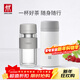 雙立人（ZWILLING）水杯保溫杯杯子真空茶漏杯大容量不銹鋼茶水分離杯節日禮物 白色保溫杯+玻璃杯310ml