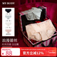 mybody商場(chǎng)同款蕾絲抑菌內褲女4條裝 黑色+淡藍+白色+粉色 XL
