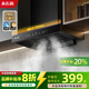 志高【國家補貼 立減20%】 頂吸歐式抽油煙機700小戶(hù)型家用廚房大吸力 免拆洗揮手感應 一級能效 一級能效 700寬+智能揮手體感+自動(dòng)清洗+包安裝