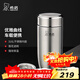 希諾（heenoor）保溫杯男女士大容量高檔車(chē)載水杯便攜帶濾杯子網(wǎng)定制茶杯禮盒裝 珠光本色 400ml