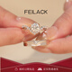 FEILACK鉆戒女莫桑石情侶鍍鉑金一對求結婚鉆戒鉆石對戒送女生情人節禮物 加冕一克拉對戒