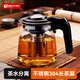 天喜玻璃茶壺加厚耐熱大容量茶吧機水壺玻璃內膽過(guò)濾泡茶壺