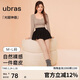 ubras虞書(shū)欣同款光腿神器防勾絲美膚襪打底褲襪絲襪2800D踩腳款自然膚L