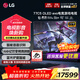 LGC5系列42/48/55/65/77/83英寸OLED游戲平板電視4K超高清120Hz高刷HDMI2.1傳輸 藍光護眼智能電視 77英寸 OLED77C5PCA