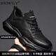 SHOWTLY品牌輕奢侈男鞋高檔休閑皮鞋男士英倫真皮百搭軟底增高運動(dòng)鞋子男 黑色 【禮盒裝】 40 【禮盒裝】
