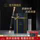 派克（PARKER）寶珠筆中性筆高端禮物學(xué)生套裝商務(wù)送禮定制刻字男女生日畢業(yè)禮物禮品文具簽字筆書(shū)寫(xiě)順暢練字筆 IM理性黑金夾寶珠筆-流光禮盒