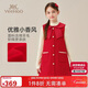 英氏（YEEHOO）女童連衣裙兒童裙子中大童裝新年小香風(fēng)紅品拜年服春裝 紅色 150