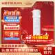 沁園（TRULIVA）沁園廚下凈水器濾芯官方濾芯復合PPC濾芯( UR-S51076i/51246i/51276i/S51275)PPC-O10-MK(II)