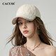 CACUSS棒球帽女軟頂顯臉小鴨舌帽時(shí)尚百搭太陽(yáng)帽戶(hù)外騎行休閑遮陽(yáng)帽淺藍