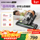 萊克吉米【新品】除螨儀床寶大吸力吸塵S6Ultra家用床上高溫殺菌小型石墨烯香氛手持去螨蟲(chóng)吸毛一體機