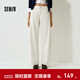 森馬（Semir）牛仔褲女冬季寬松分割抓毛拖地褲2025新款酷颯風(fēng)顯腿長(cháng)彎刀褲 奶白10501 S