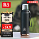 富光保溫杯大容量316L不銹鋼水杯子學(xué)生泡茶保溫保冷620ml京東限定