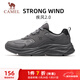 駱駝（CAMEL）疾風(fēng)2運動(dòng)鞋男輕便緩震慢跑步鞋子 X14C30L4625 石板灰 41
