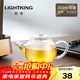 明尊（LIGHTKING）迷你小容量泡茶壺 玻璃茶壺飄逸杯玻璃杯 茶具茶水分離杯花茶壺 S-032B【200ml】