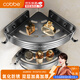卡貝（cobbe）浴室置物架衛生間三角網(wǎng)籃廁所轉角置物架免打孔太空鋁槍灰掛件