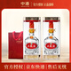 五糧液低度濃香型白酒 商務(wù)宴請 送禮佳選 39度 500mL 2瓶