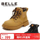百麗童鞋秋冬靴子中大童馬丁靴短靴男女童兒童英倫皮靴 駝色33碼