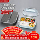 美廚（MAXCOOK）304不銹鋼飯盒 加大加深五格學(xué)生飯盒2L配餐具湯碗保溫袋MCFT8772