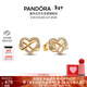潘多拉（PANDORA）[新年禮物]閃耀心形永恒符號耳釘金色的心時(shí)尚送女友