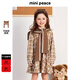 MiniPeace太平鳥(niǎo)童裝秋女童連衣裙F2FAE3332 彩條紋 130 cm