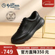 金利來(lái)（Goldlion）【新年禮物】男鞋時(shí)尚皮鞋舒適耐穿商務(wù)休閑鞋G559430638AAA黑40
