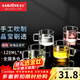 金灶（KAMJOVE） 茶杯玻璃茶杯品茗杯茶具泡茶杯咖啡杯小茶杯飲水杯喝水杯套裝  K-106（120ml）四個(gè)裝