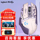 羅技（G）G502無(wú)線(xiàn)游戲鼠標創(chuàng  )世者RGB背光宏編程電競游戲 雙模充電鼠標學(xué)生大手宿舍LOL吃雞 G502無(wú)線(xiàn)-阿卡麗貼紙