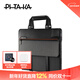 PITAKA iPad Pro配件包適用蘋(píng)果妙控鍵盤(pán)保護套便攜商務(wù)手提袋磁吸男士輕辦公平板收納商務(wù)包 黑色 適用 12.9寸 妙控鍵盤(pán)