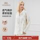 英氏（YEEHOO）【7A抑菌】月子服孕婦哺乳睡衣秋款家居服套裝雙層棉紗柔軟輕盈L