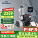 格蘭富變頻增壓泵家用CM3-3恒壓全自動(dòng)低音增壓器別墅全屋自來(lái)水加壓泵 【新款手機控制】CM3-3+上門(mén)安裝