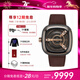 SEVENFRIDAY七個(gè)星期五手表M系列自動(dòng)機械腕表瑞士時(shí)尚大表盤(pán)男表新年禮物 M2/02 皮帶款