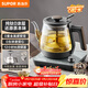 蘇泊爾（SUPOR）養生壺煮茶器泡茶燒水壺航天級純鈦高溫萃取煮茶蒸汽噴淋煮茶壺燒水壺電熱水壺辦公家用SW-10C03