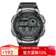 卡西歐（CASIO）手表男 多功能戶(hù)外運動(dòng)防水電子表 學(xué)生兒童考試男表 AE-1000W-1B