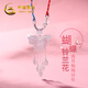 中國黃金（CHINA GOLD）中國黃金蝴蝶鈴蘭花流蘇吊墜編繩復古百搭高檔項鏈 足銀蝶戀花流蘇項鏈