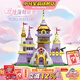小馬寶莉積木拼裝6-12歲兒童城堡玩具diy小顆粒場(chǎng)景擺件新年馬年禮物女孩