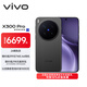 vivo X300 Pro 16GB+1TB 純粹黑 蔡司2億APO超級長(cháng)焦 藍圖影像雙芯 5年持久流暢OriginOS 6 AI手機