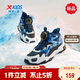 特步（XTEP）童鞋凌峰2.0冬季加絨棉鞋男童校園保暖運動(dòng)鞋 黑/深邃藍 36
