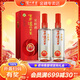 瀘州老窖 窖齡30年 濃香型白酒 38度 500ml*2 雙瓶裝 38度 500mL 2瓶